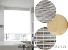 Рулонные шторы. Тканевые роллеты